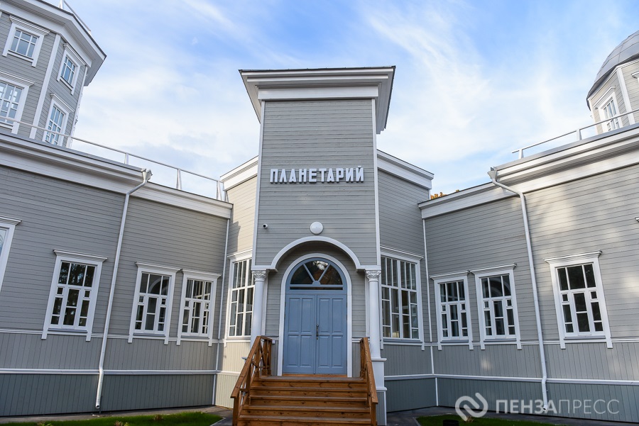 planeta_1467w.jpg