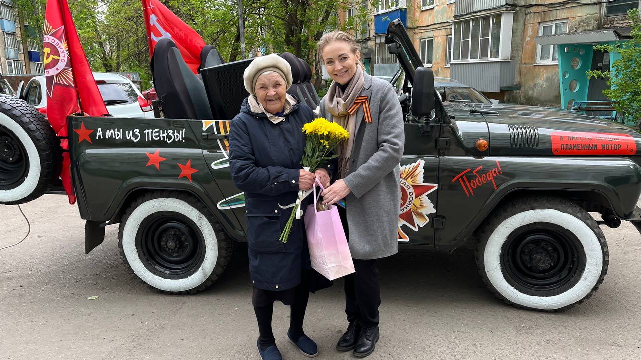 Руководитель аппарата Общественной палаты Пензенской области поздравила  ветеранов перед Днем Победы