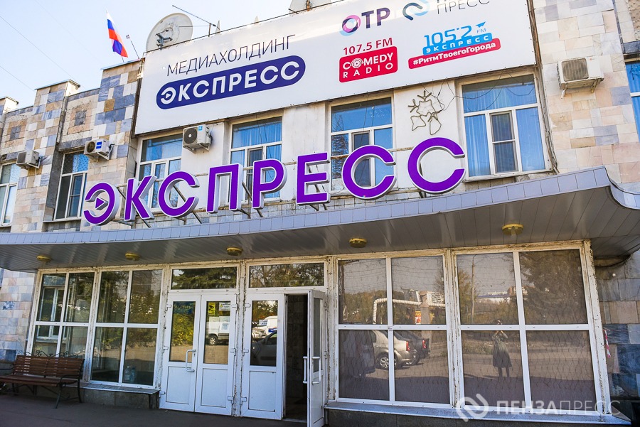 Подмосковные учителя будут получать доплату в 20 тыс. рублей за съемное жилье