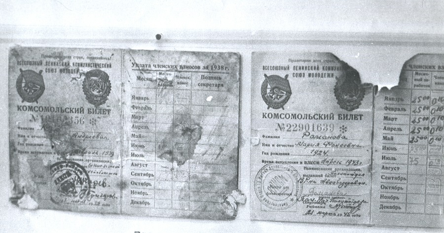 билеты.jpeg