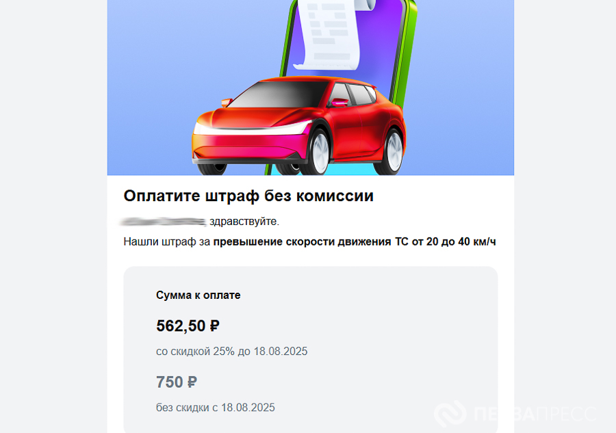 2025-07-25_15-25-17111.jpg