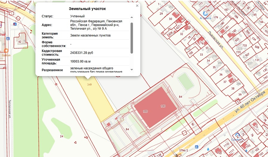 Снимок экрана_12-5-2026_16333_ik4map.roscadastres.com.jpeg