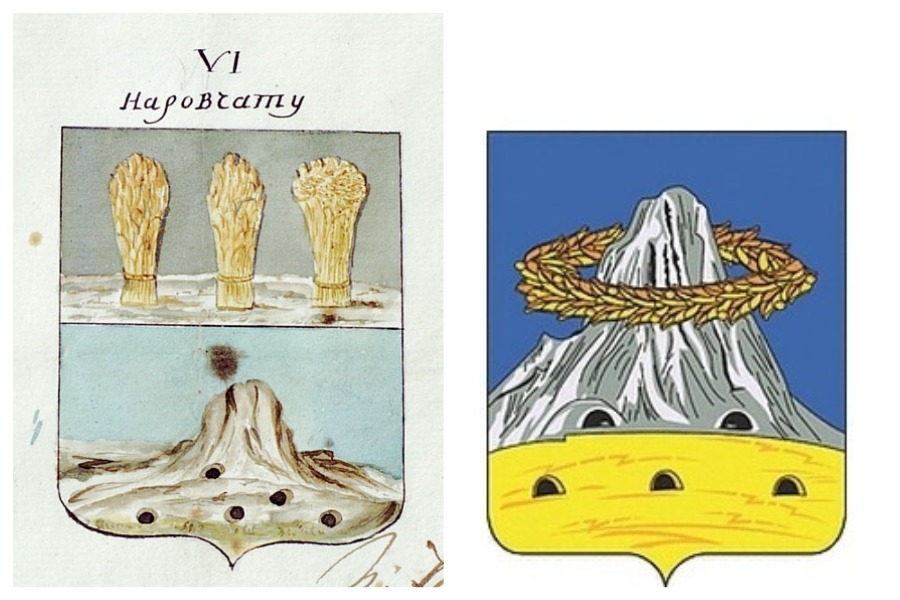 gerb_narov1.jpg