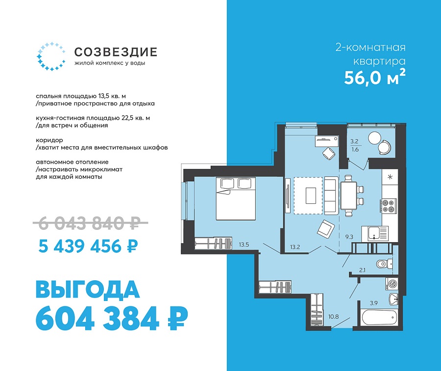 5c26f1aa-bbc5-4072-b62c-a7146d19bec911.jpg