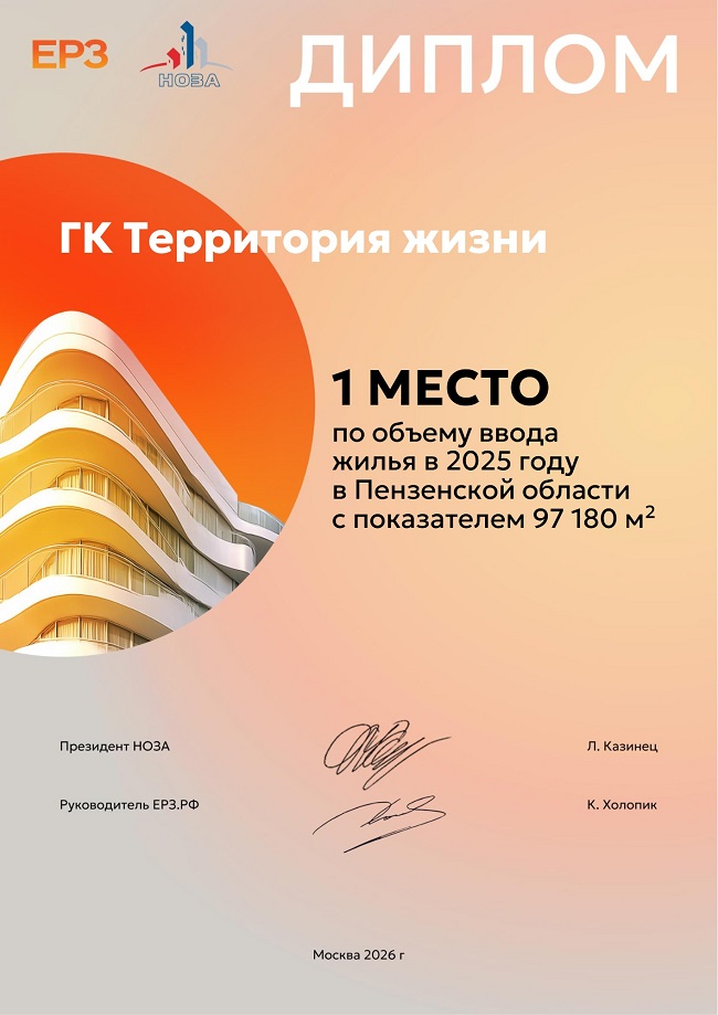 tzh120326-2.jpg