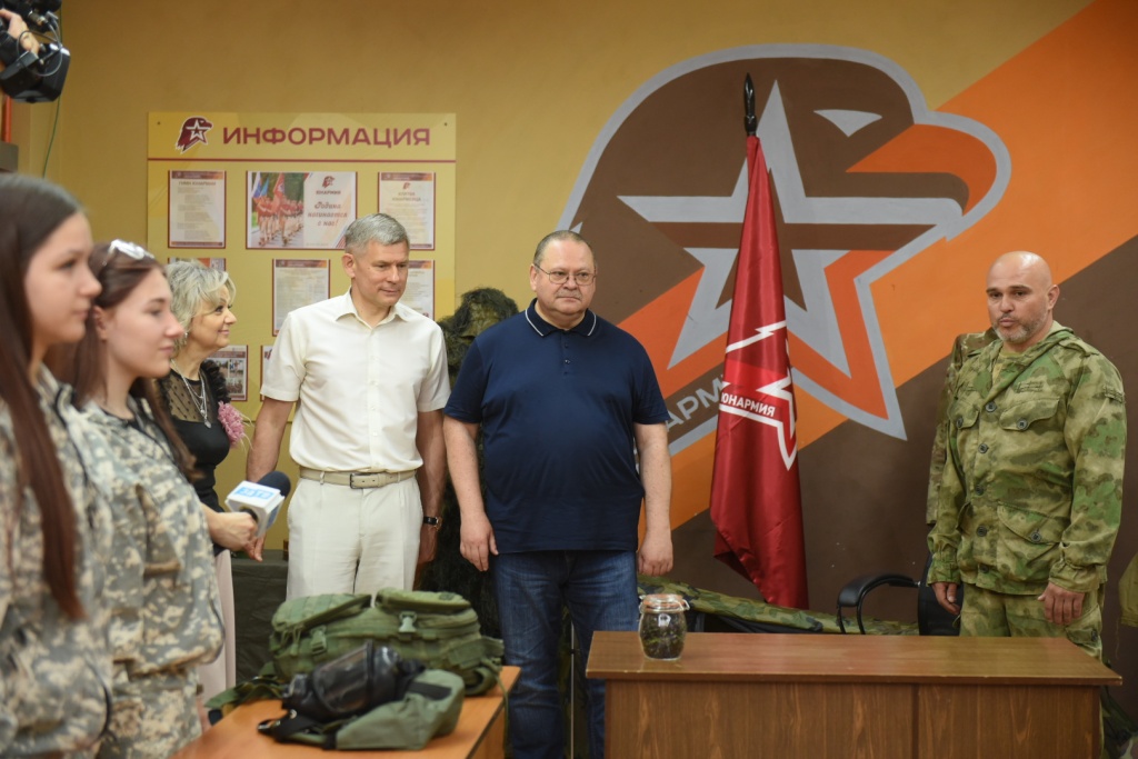 центр10.jpeg