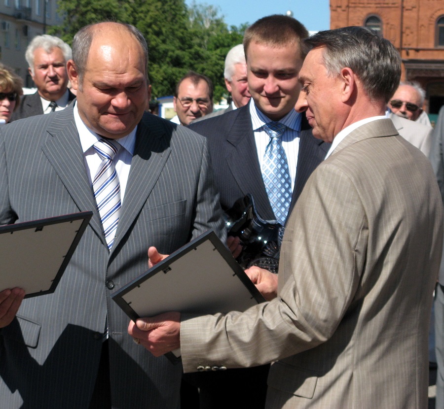 12 иня 2008.jpg