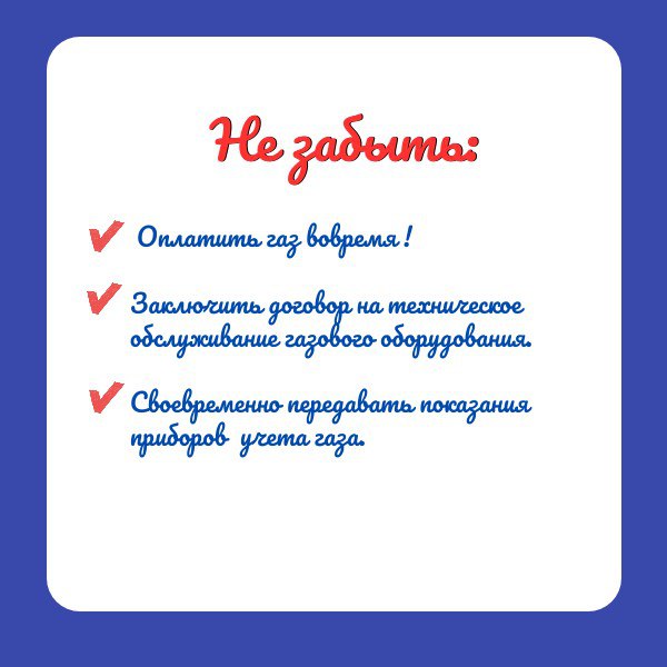 e43f4970-991e-4890-b8b6-5a026c5c3c14.jpg
