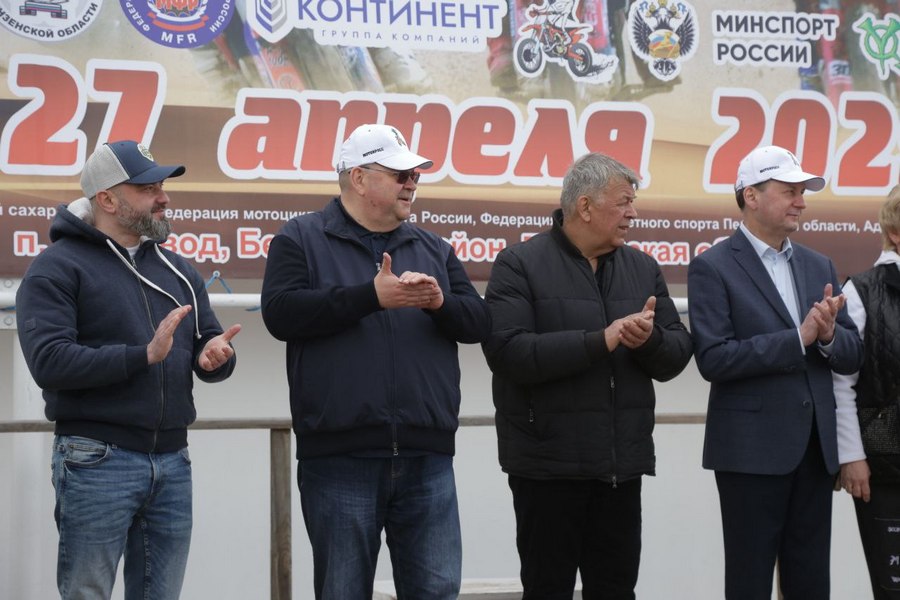 мото6обр.jpg