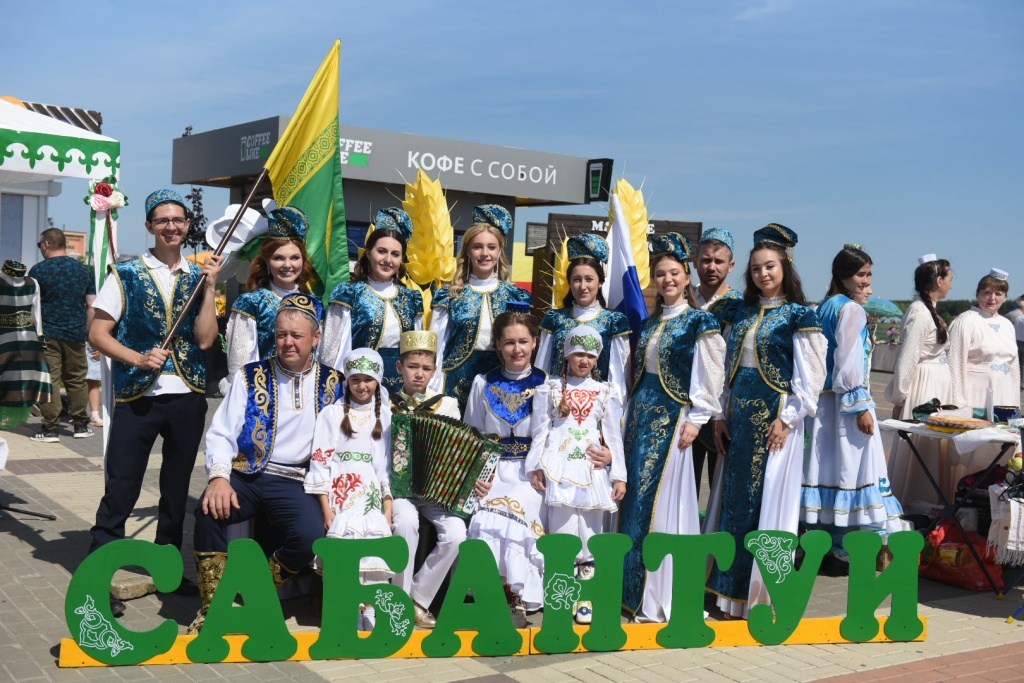 САб23.jpg