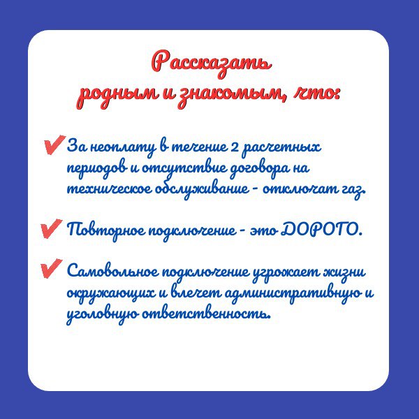 580e88a6-ba01-4032-a212-168b336ef3ec.jpg