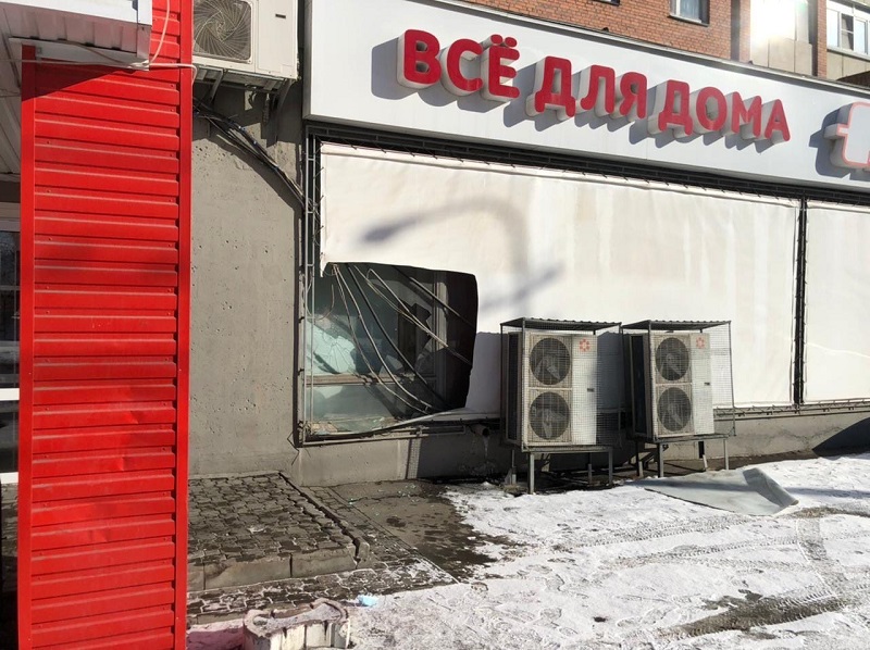 Эльдорадо Пенза Адреса Магазинов