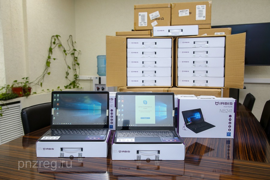 
		
		Для удаленного обучения пензенских школьников закупили 100 ноутбуков
		
	