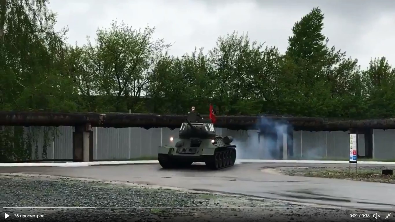 
		
		Иван Белозерцев рассказал о дальнейшей судьбе восстановленного танка Т-34
		
	