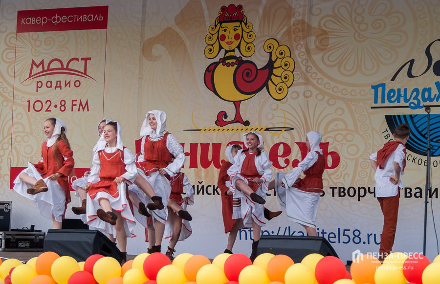 
		
		Пензенцев ждут на народный open-air фестиваля «Канитель»
		
	