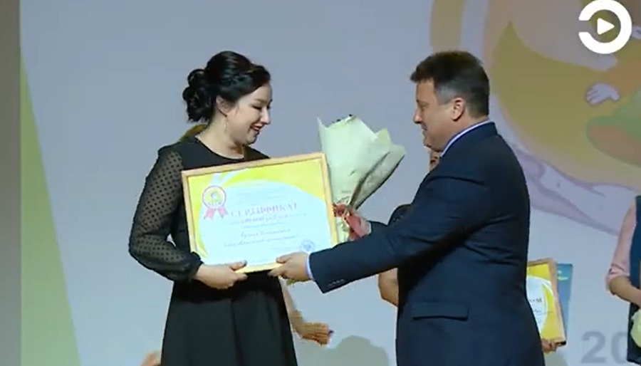 
		
		Лилия Огородова стала воспитателем года Пензенской области
		
	