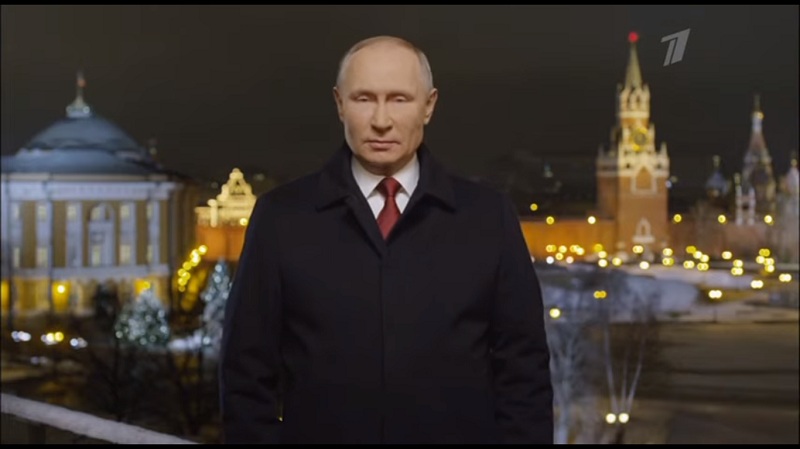 
		
		В Сети появилось новогоднее обращение президента Владимира Путина
		
	