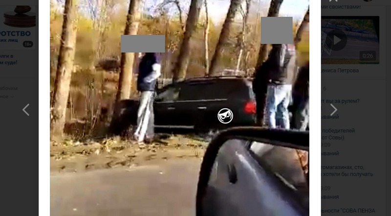 
		
		Появилось видео аварии на дороге у Богословки, где две машины улетели в кювет
		
	