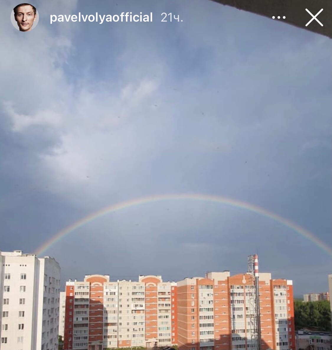 
		
		«Пенза – столица радуг»: Павел Воля с детьми посетил родной город
		
	