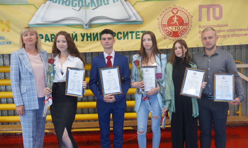 
		
		«Русмолко» наградила именными стипендиями лучших студентов-аграриев
		
	