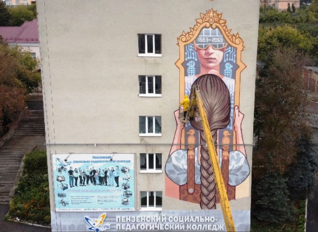 
		
		Пензенцы могут поддержать граффити земляка на окружном конкурсе
		
	