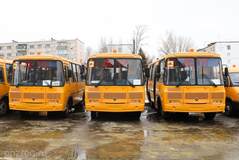 
		
		В районные школы Пензенской области передали 28 новых автобусов
		
	