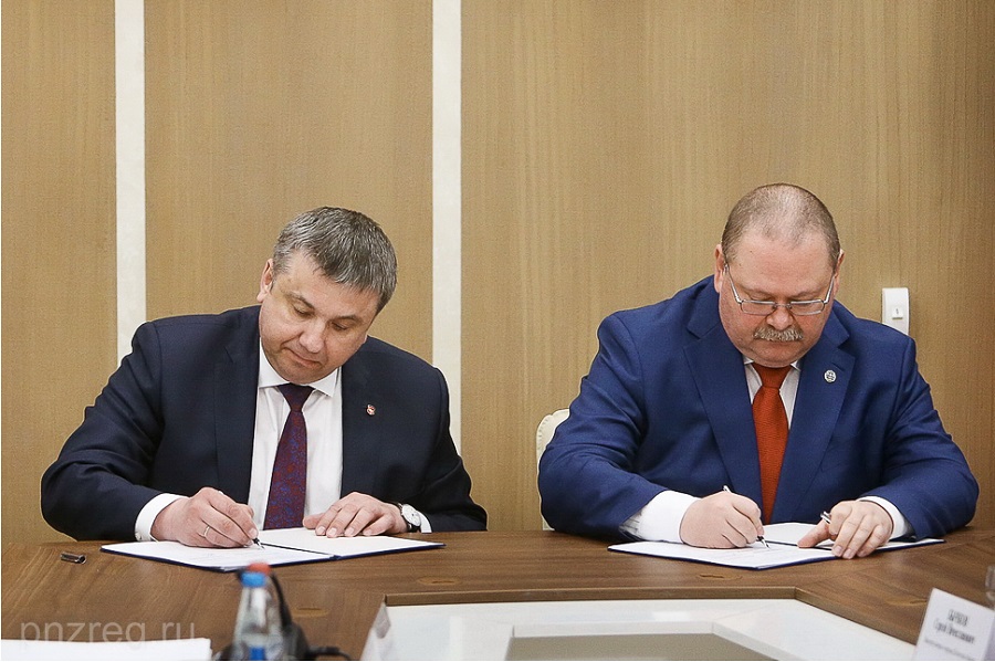 
		
		Пензенская область подписала протокол о сотрудничестве с Беларусью
		
	