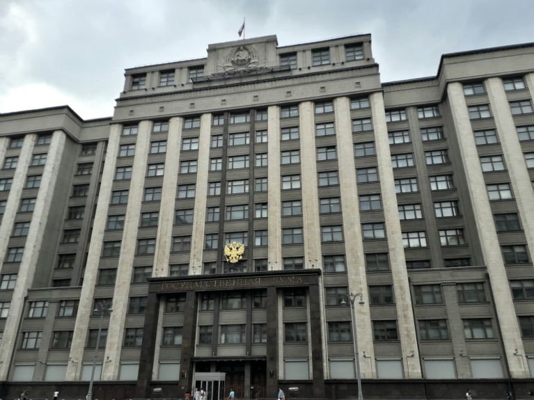 
		
		Пензенских депутатов пригласили на дополнительное заседание Госдумы
		
	