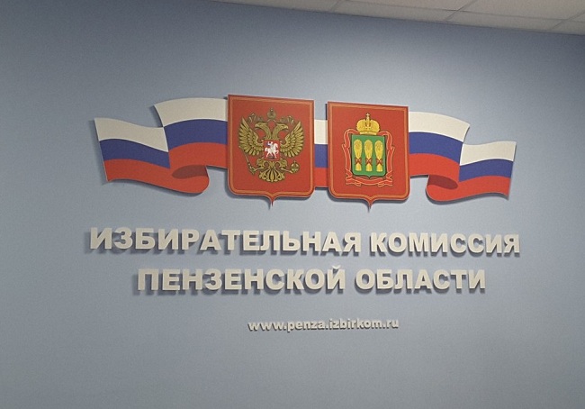 
		
		Руденский и Самокутяев получили удостоверения об избрании депутатами Госдумы
		
	