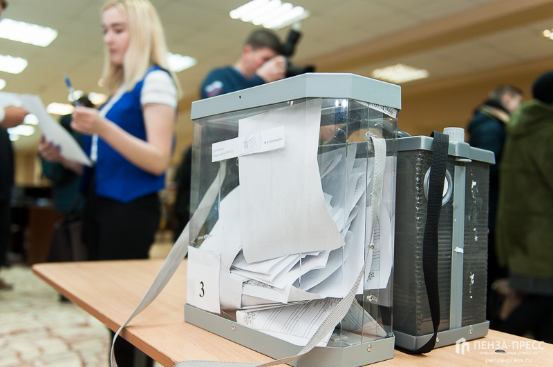 
		
		ВЦИОМ опубликовал данные экзитполов на выборах главы Пензенской области
		
	