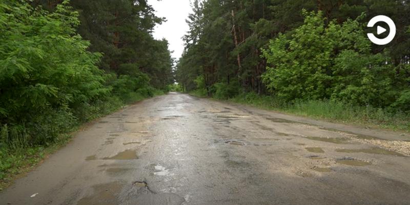 Дорога 22. Лесная дорога с ямами. Пенза мост. Понтонный мост. Понтонный мост Шушталеп.