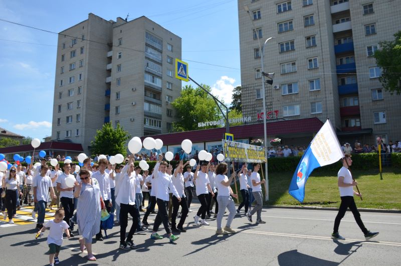 Пройдет день города. Город Заречный Пензенская область 2022. День города Заречный. Шествие колонны на день города. Пенза день города шествие.