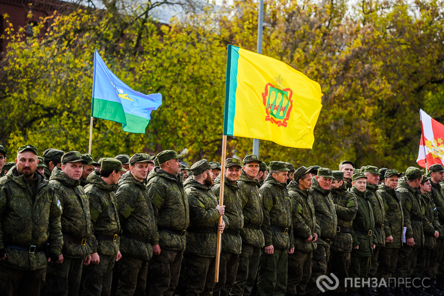 В октябре военным. Мобилизация Пенза. Мобилизованные в Пензе. Выполнение мобилизации по регионам.