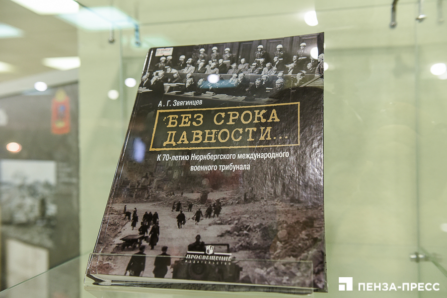 Что такое проект без срока давности