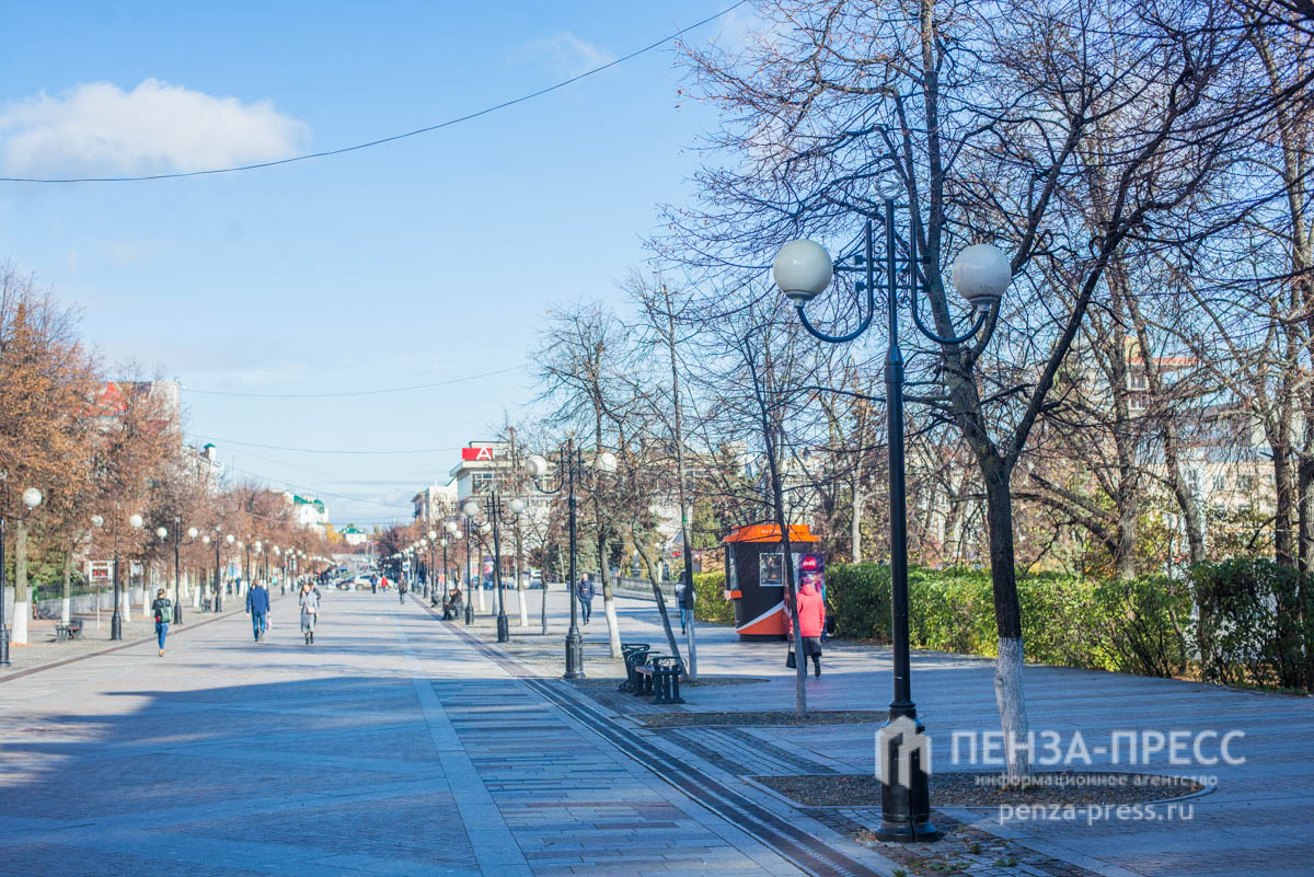 Как сделать пензу. Пенза центр. Пенза в апреле.