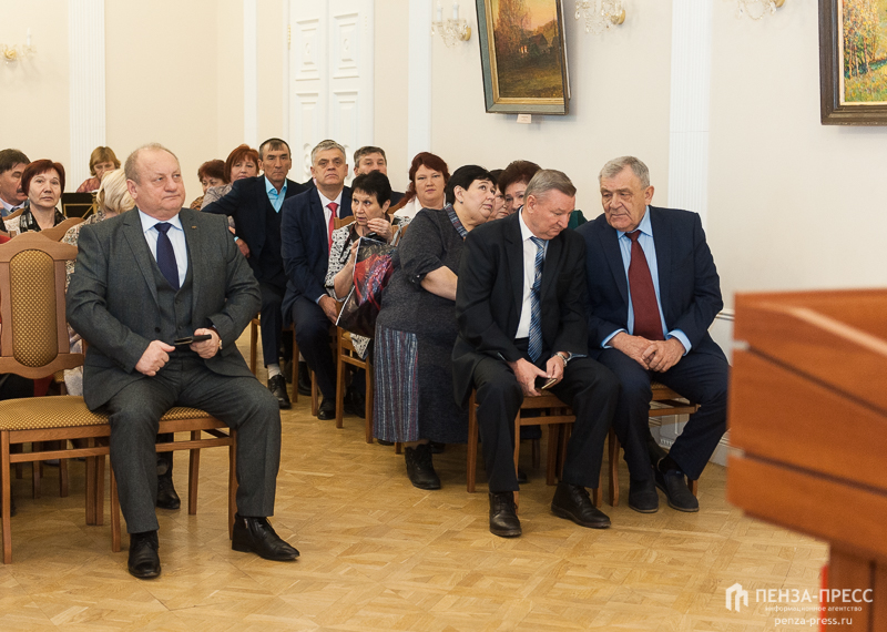 Награждение работников. Награждение в Городище работников сельского хозяйства Волгоград. Пензенская филармония сегодня награждение сельхозработников.