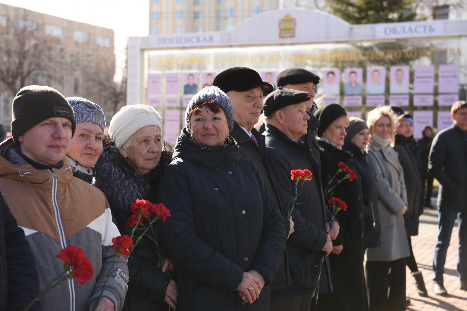 Телеграмма пенза новости и слухи фото 103