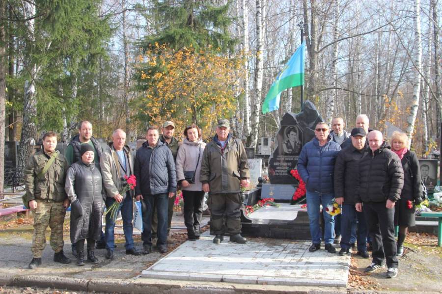 Новости сегодня 5 ноября