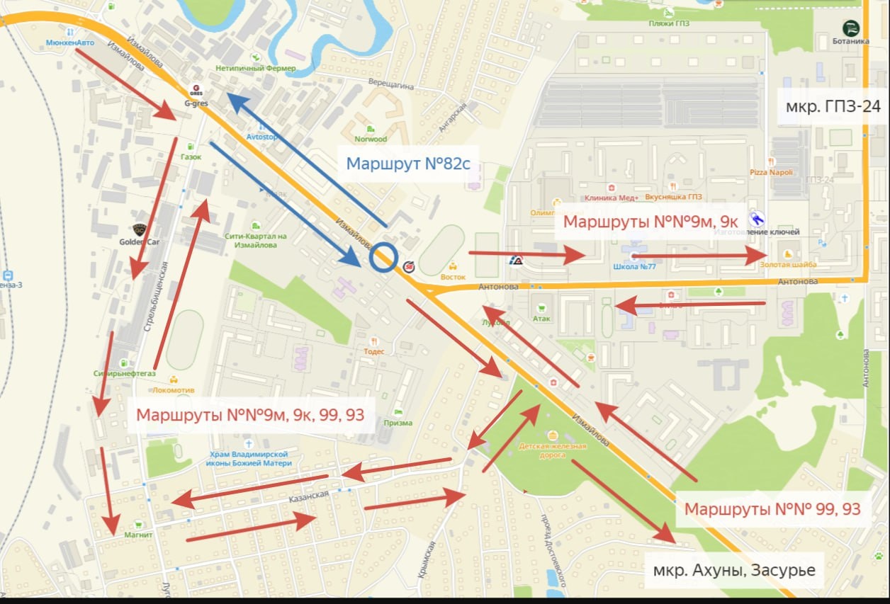 В Пензе на два дня изменится схема движения общественного транспорта на  ГПЗ-24