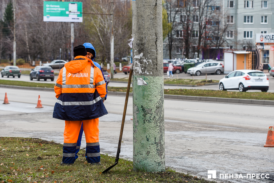 Пенза пресса новости. День дорожника Пенза. Привести в порядок. Дорожное новости в Пензе. Печать с дорогами и благоустройством.