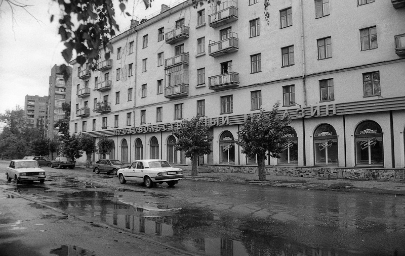 Пенза на фотографиях 1950-1960 годов. - Фотостарина. Старые фотографии России.