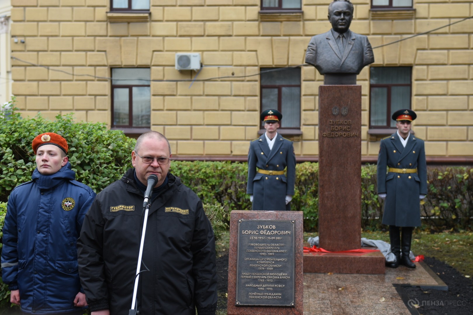 В Пензе состоялось открытие бюста первого секретаря обкома КПСС Бориса  Зубкова