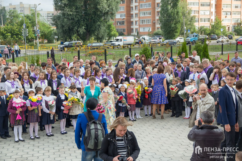 Сайт школы пенза