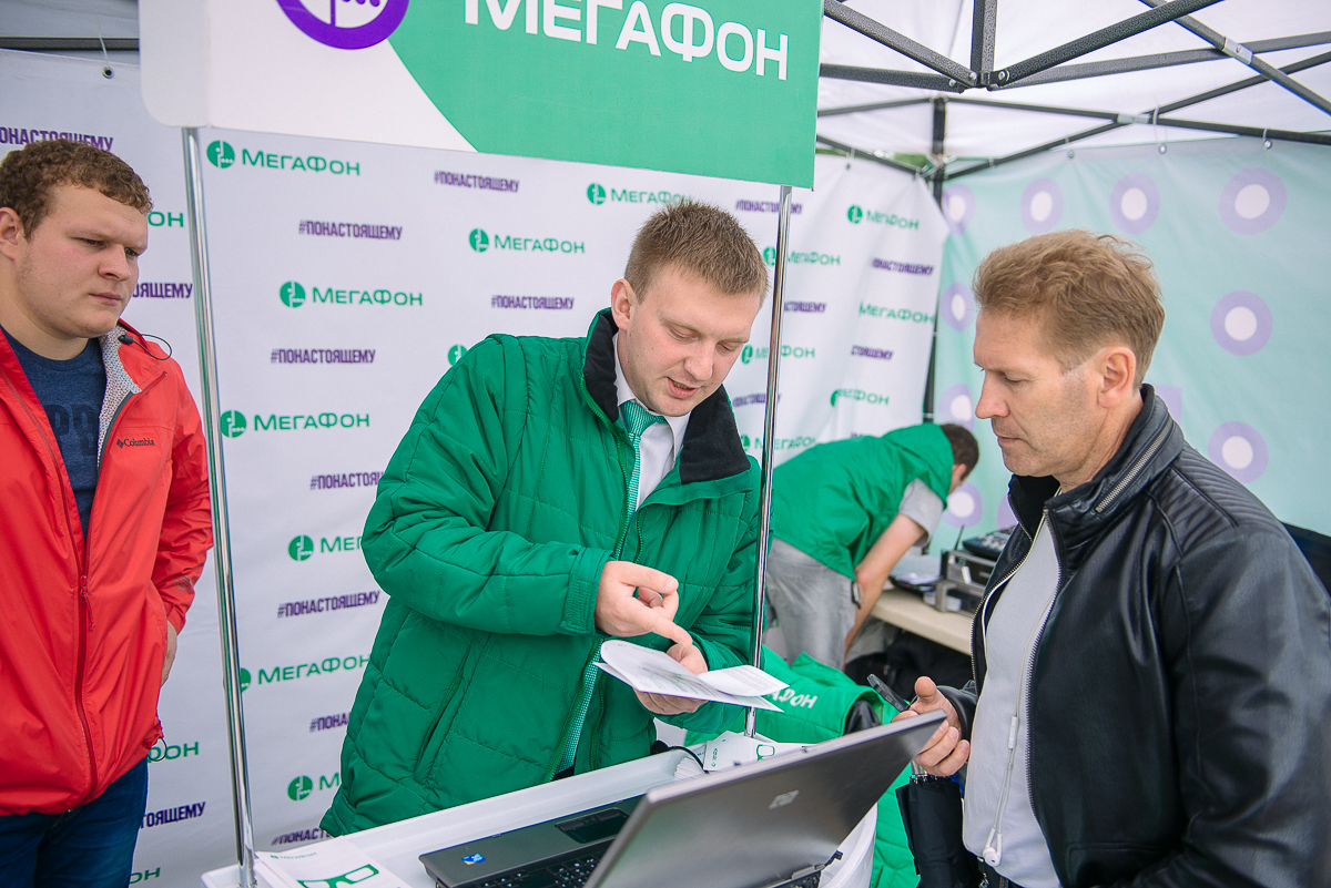 Мегафон пенза. Директор МЕГАФОН Пенза. Пенза МЕГАФОН сотрудники. Праздник МЕГАФОНА В Пензе.