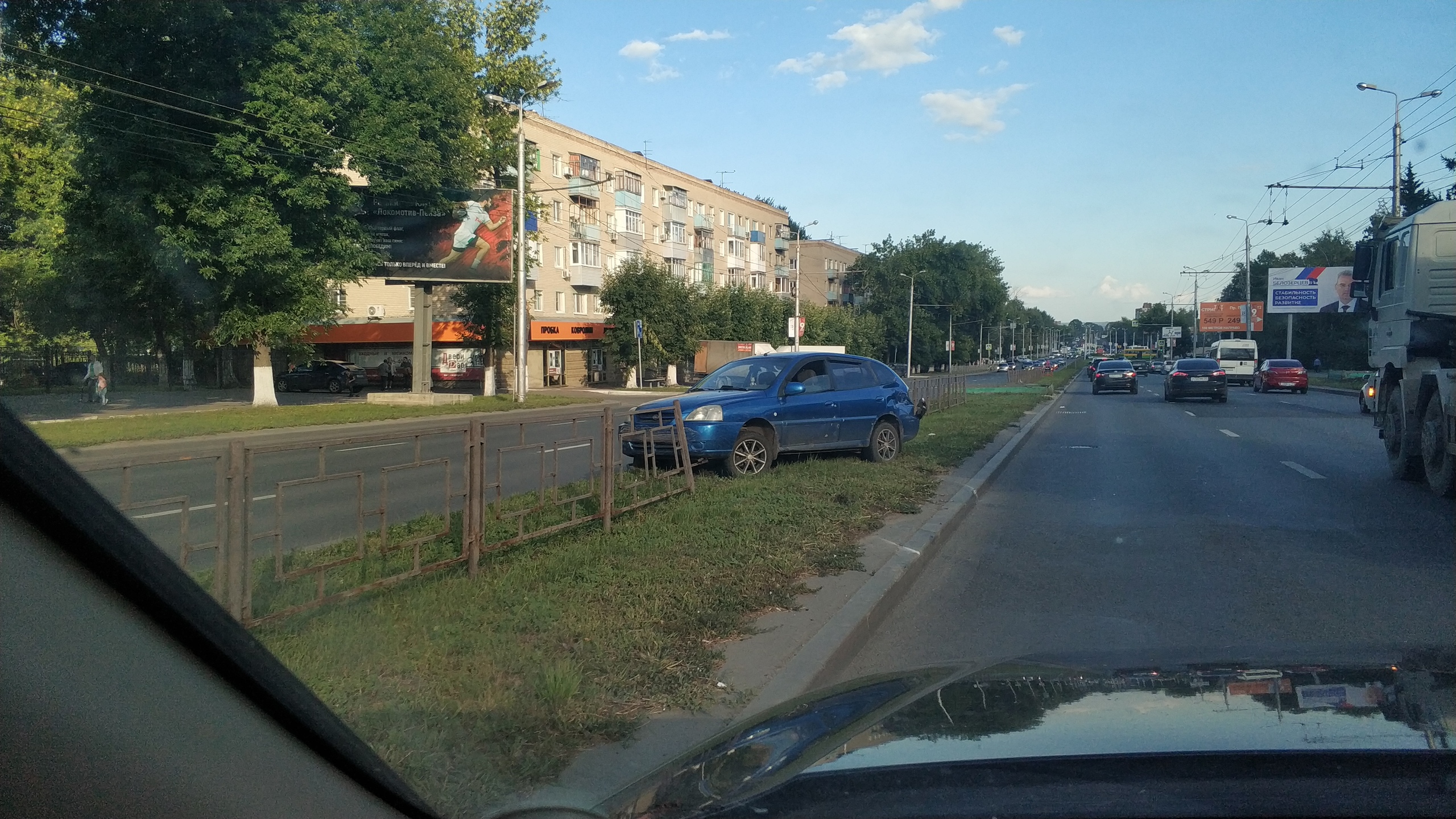 Апрель проспект ленина