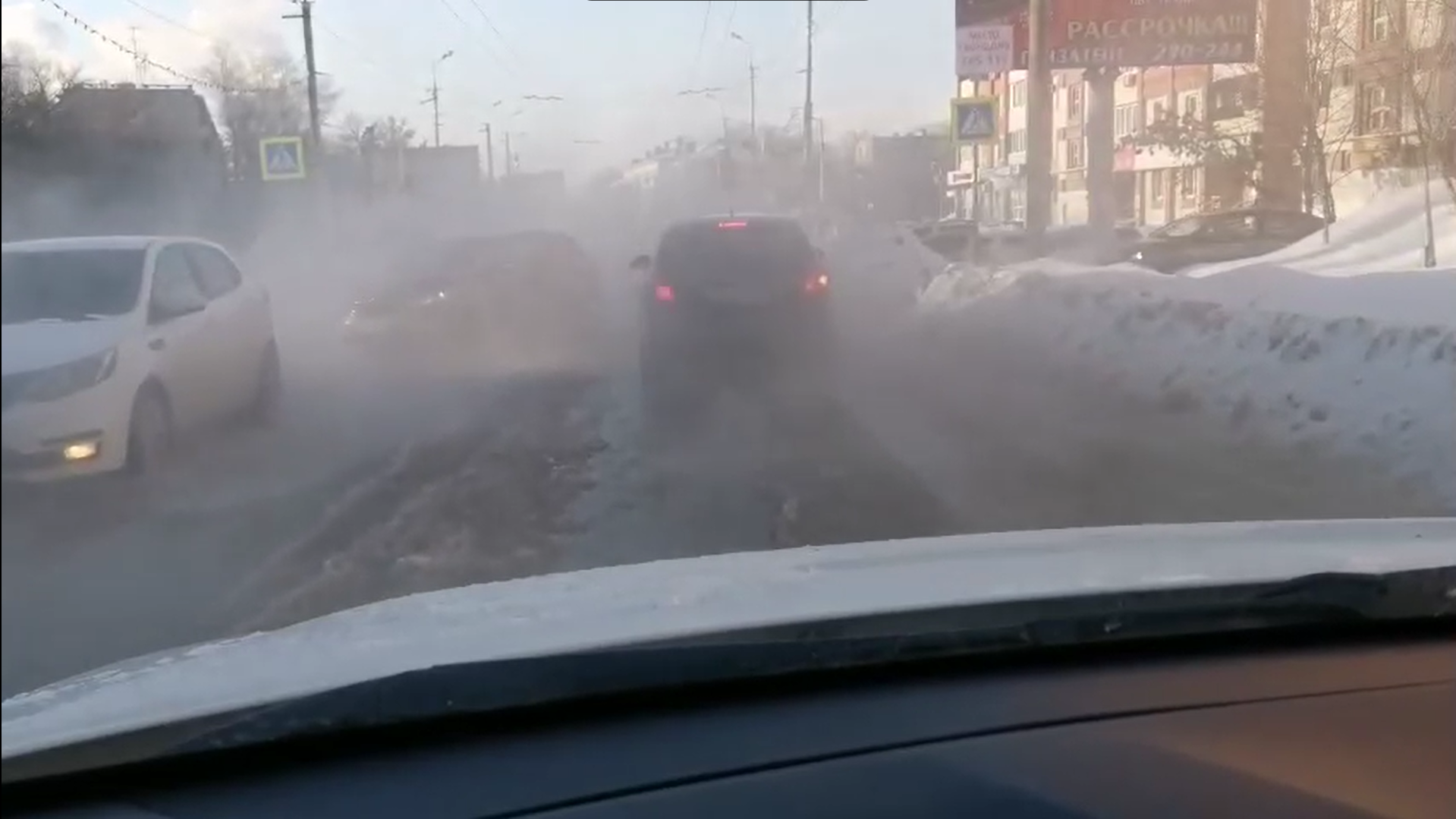 Прорыв на амирхана. Пар окутал.