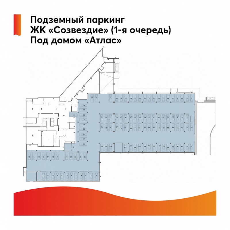 Карта спутника пенза термодом