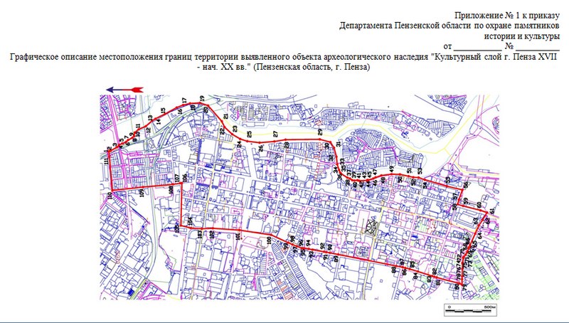 Погода в пензе со спутника