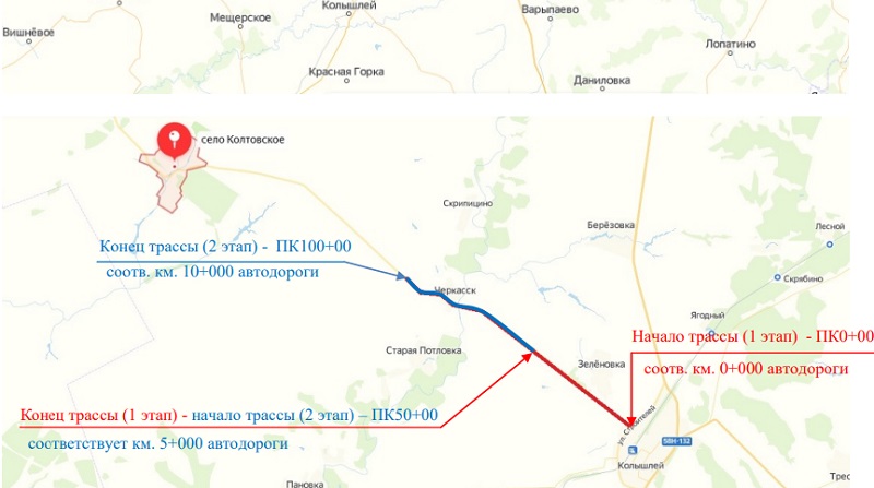 Погода колышлей пенз обл на месяц