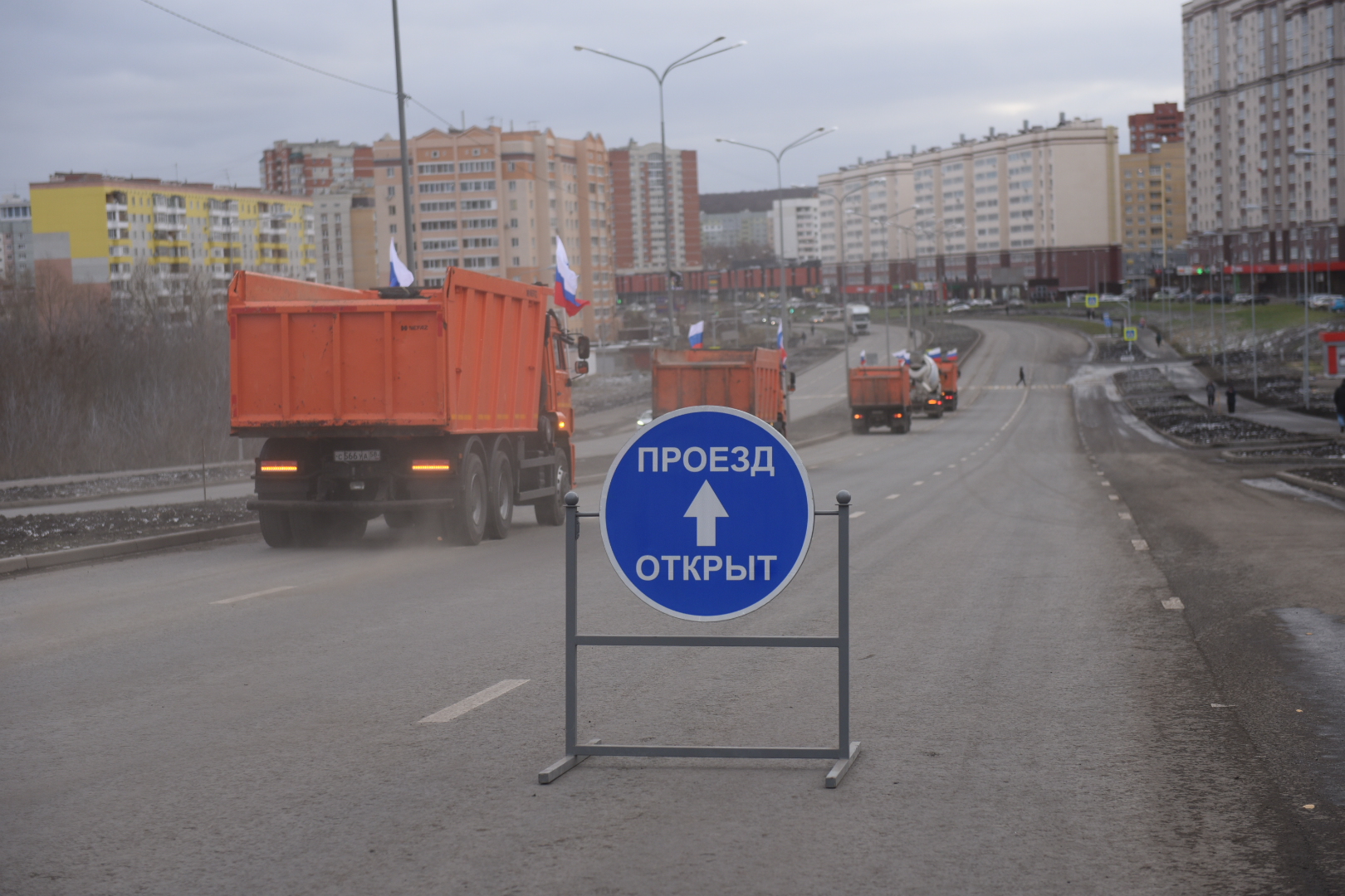 В Пензе в Дальнем Арбеково городскую магистраль открыли на месяцраньше